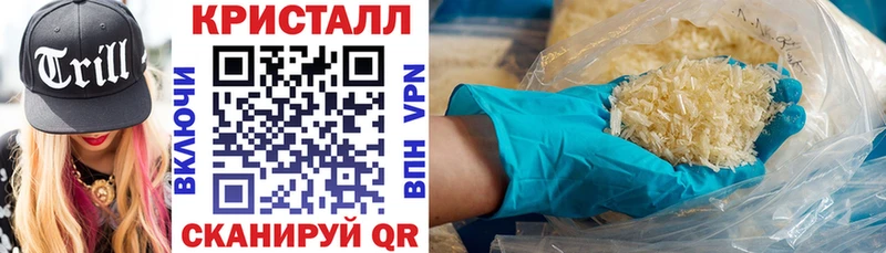цены   Надым  Amphetamine Розовый 
