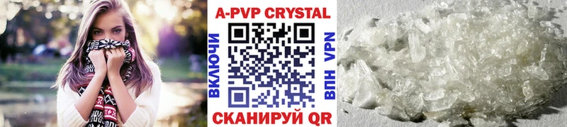 Alfa_PVP СК Надым