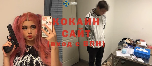 хмурый Белоозёрский