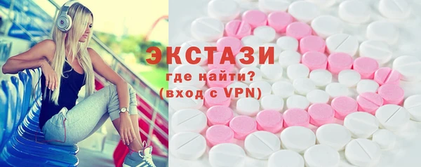 героин Беломорск