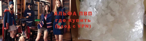 хмурый Белоозёрский