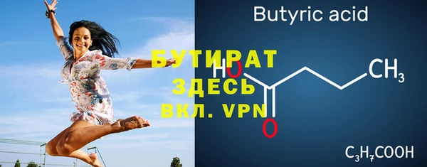 хмурый Белоозёрский