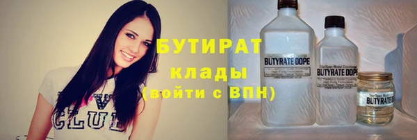 хмурый Белоозёрский