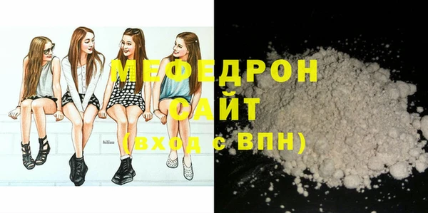 хмурый Белоозёрский