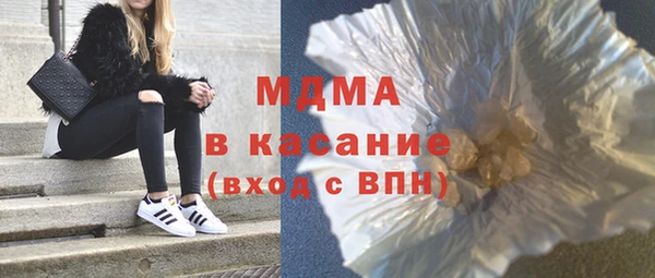 хмурый Белоозёрский