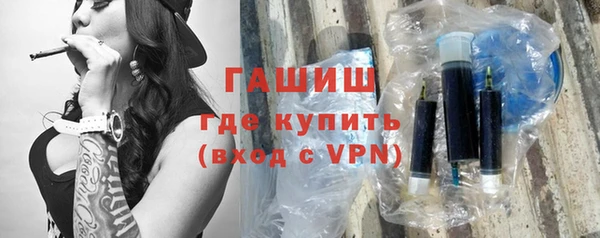 хмурый Белоозёрский