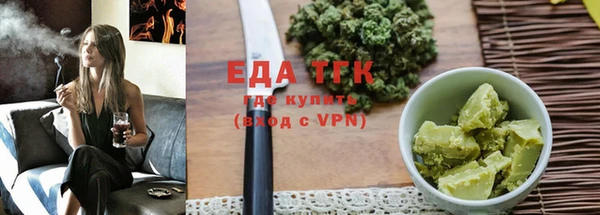 хмурый Белоозёрский