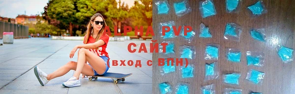 хмурый Белоозёрский