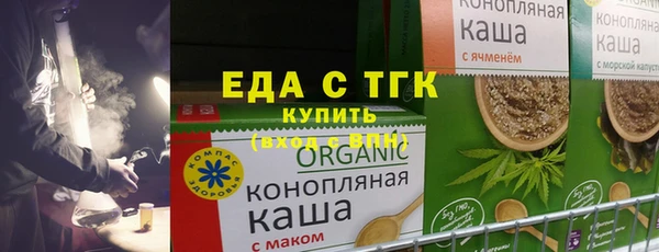 хмурый Белоозёрский