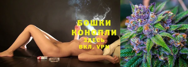 хмурый Белоозёрский