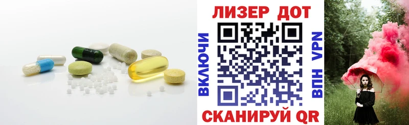 LSD-25 экстази ecstasy  mega tor  Надым 